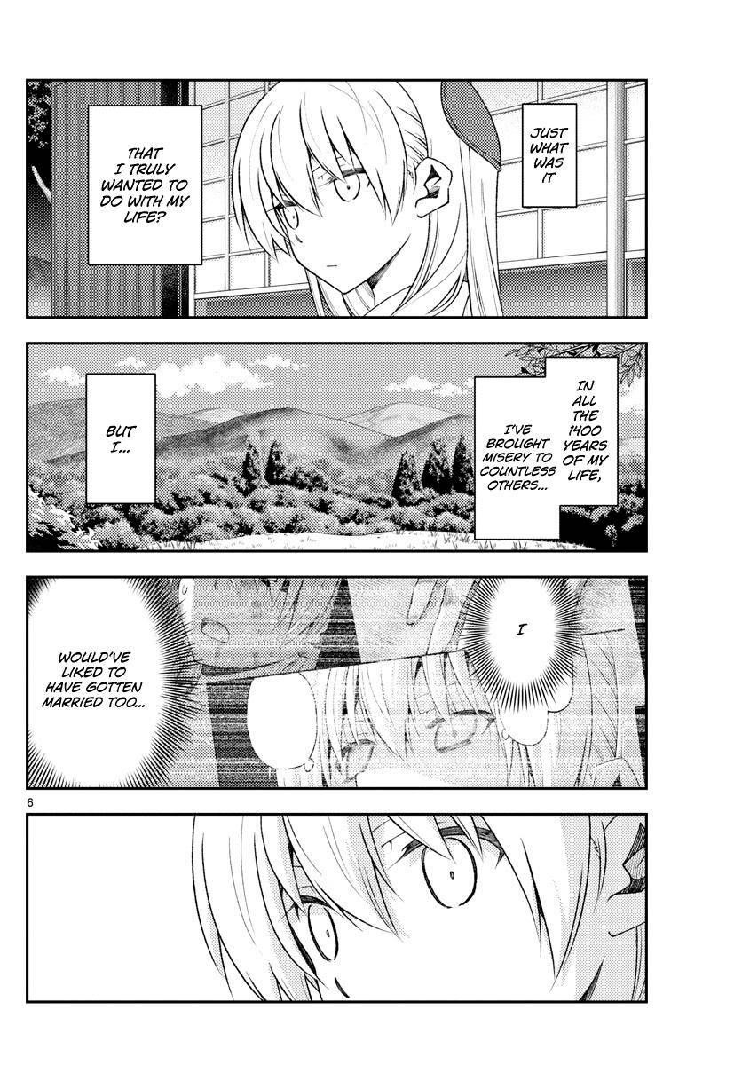 Tonikaku Cawaii Chapter 156 - Page 6