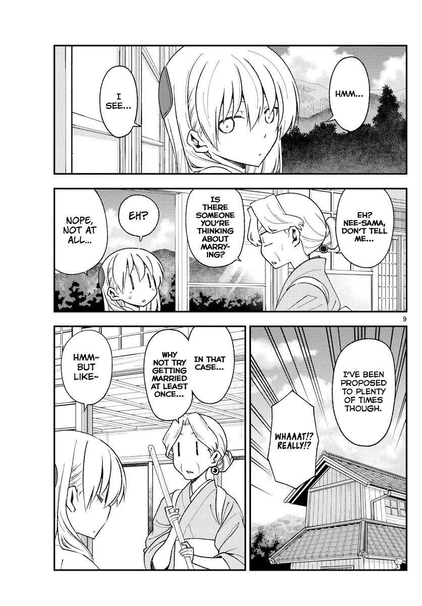 Tonikaku Cawaii Chapter 156 - Page 9