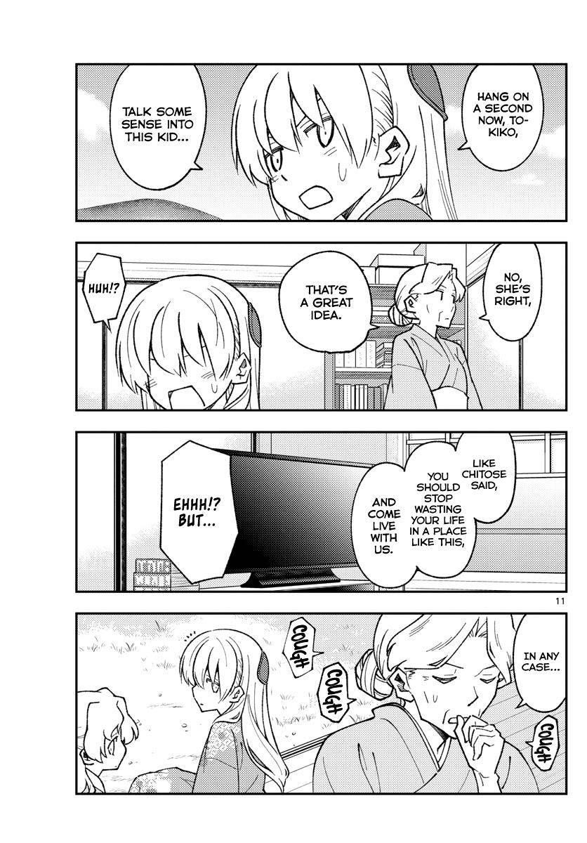 Tonikaku Cawaii Chapter 157 - Page 11