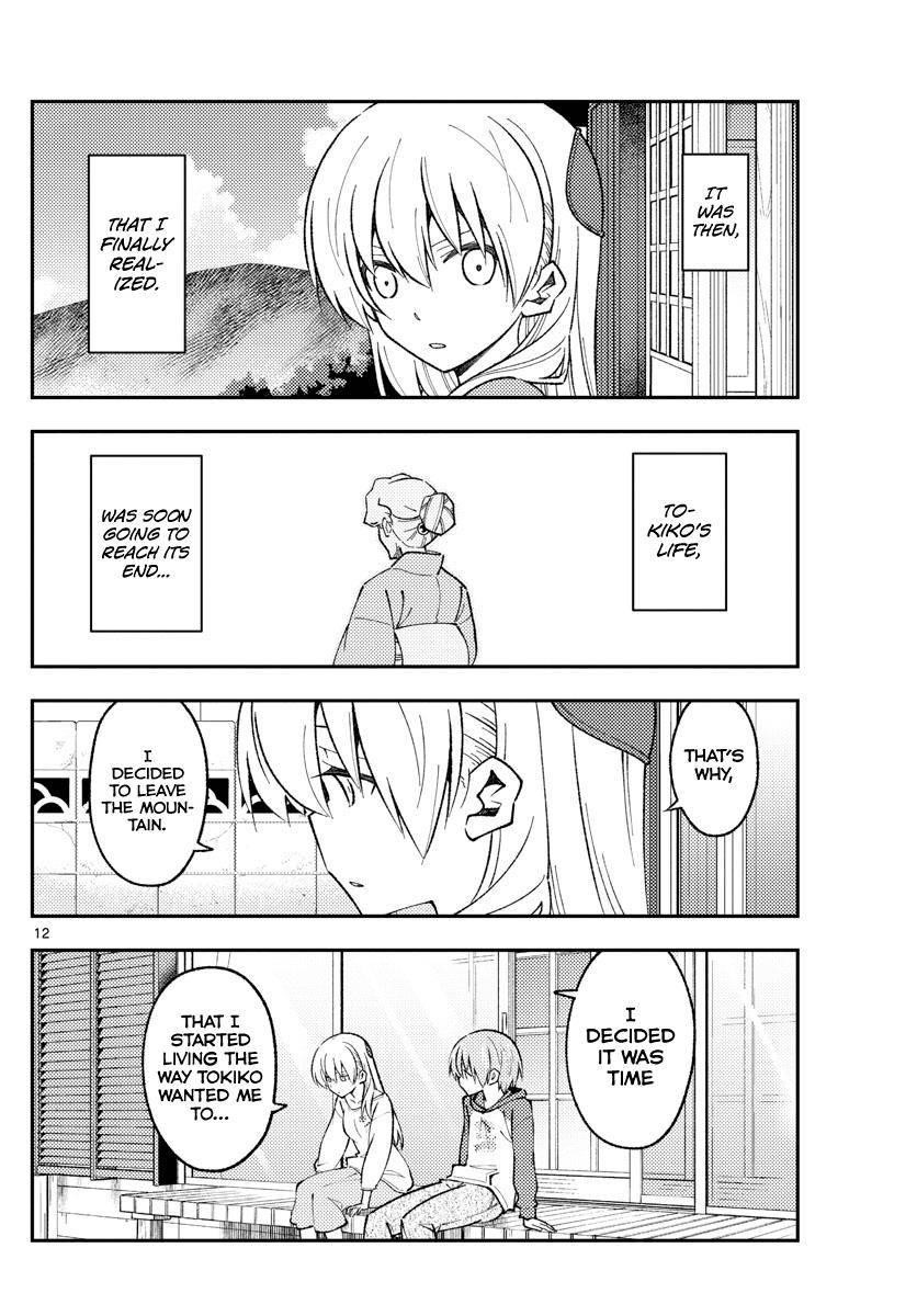 Tonikaku Cawaii Chapter 157 - Page 12