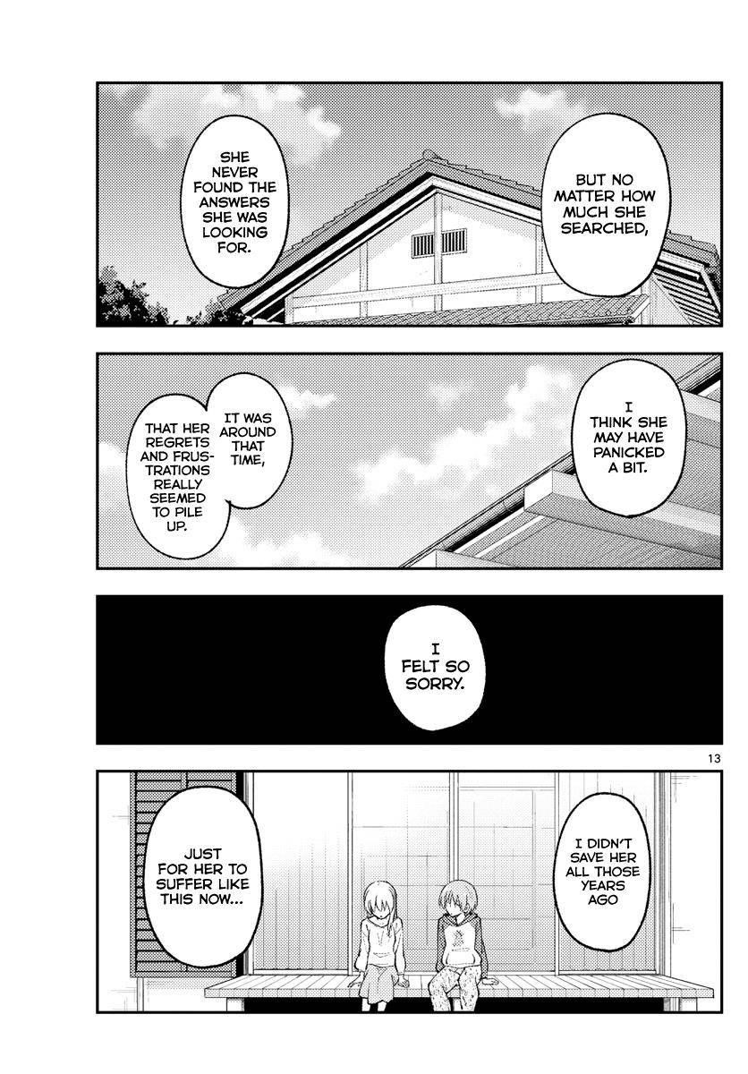 Tonikaku Cawaii Chapter 157 - Page 13