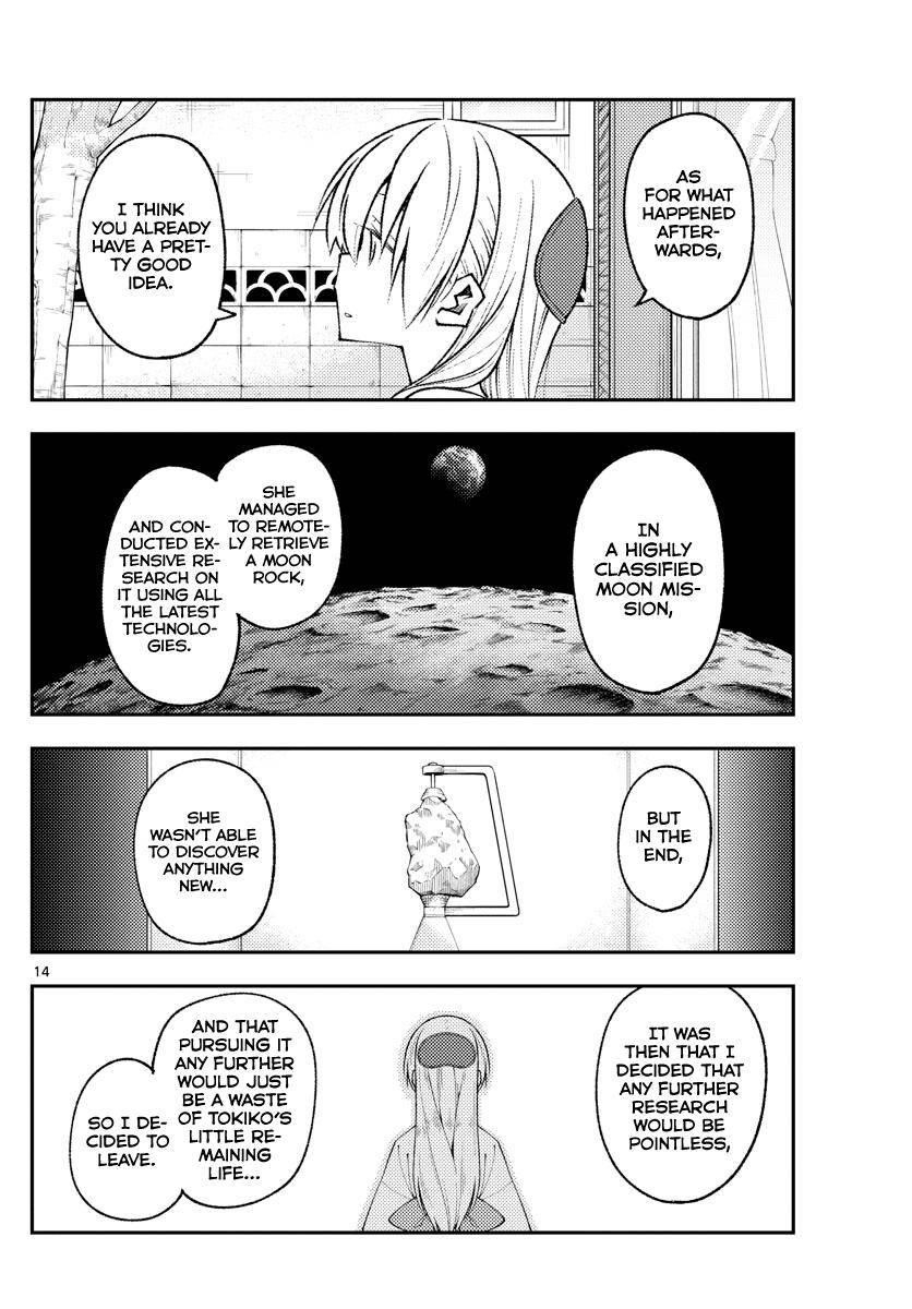 Tonikaku Cawaii Chapter 157 - Page 14