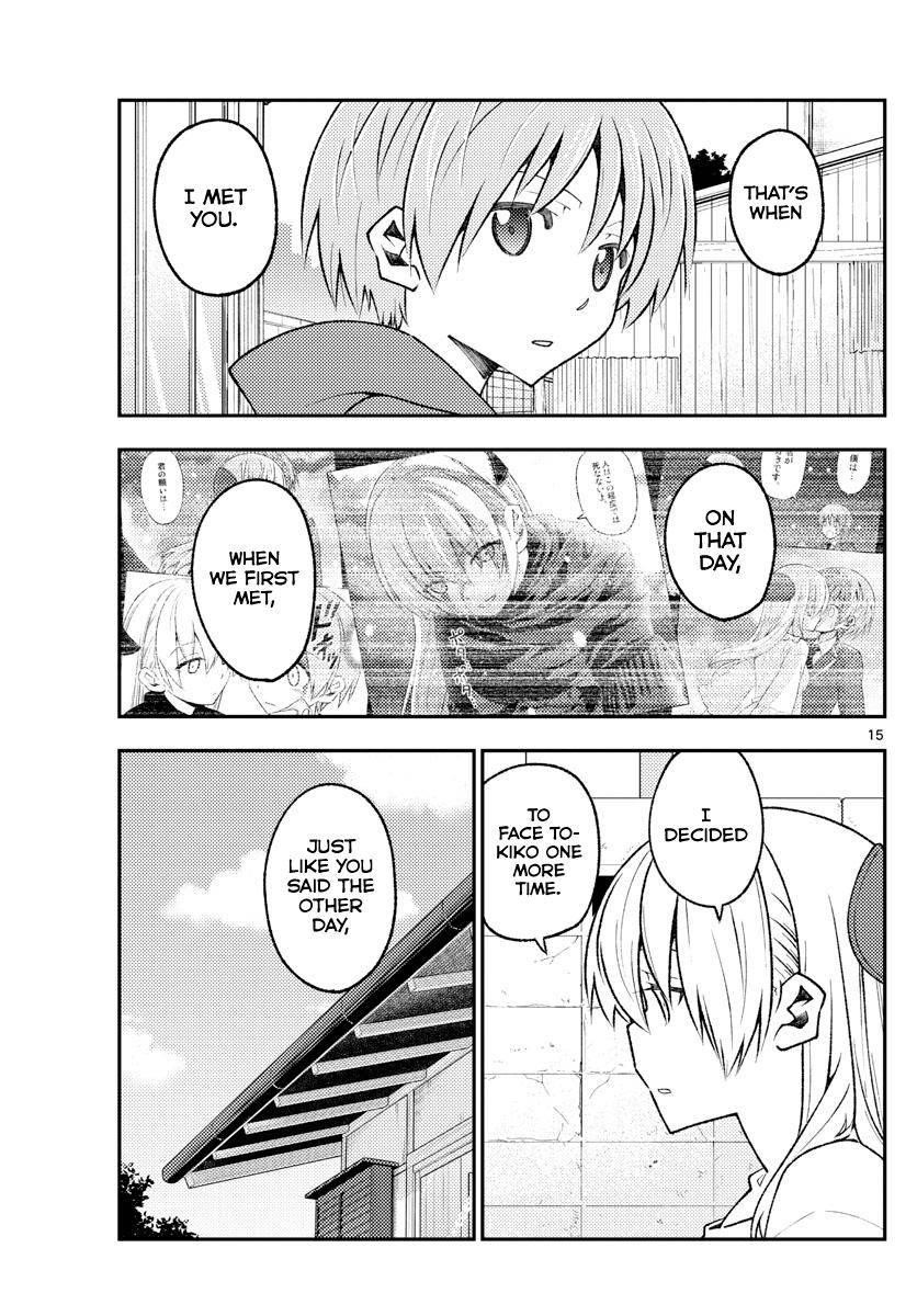 Tonikaku Cawaii Chapter 157 - Page 15