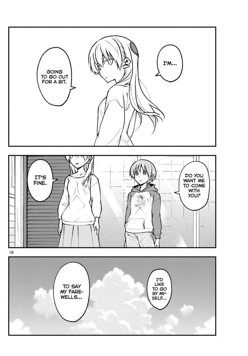 Tonikaku Cawaii Chapter 157 - Page 18