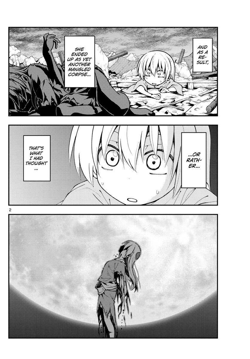 Tonikaku Cawaii Chapter 157 - Page 2
