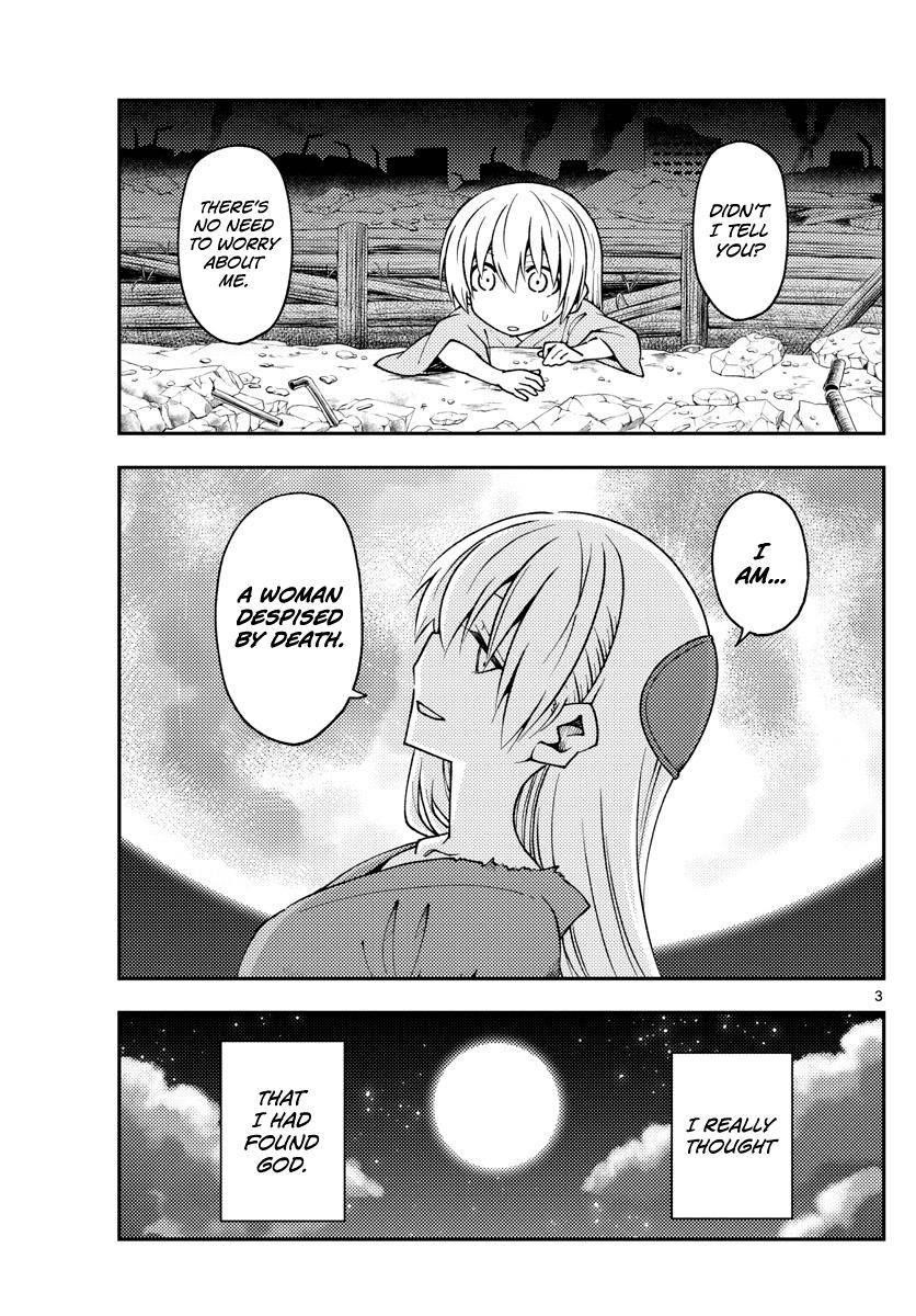 Tonikaku Cawaii Chapter 157 - Page 3