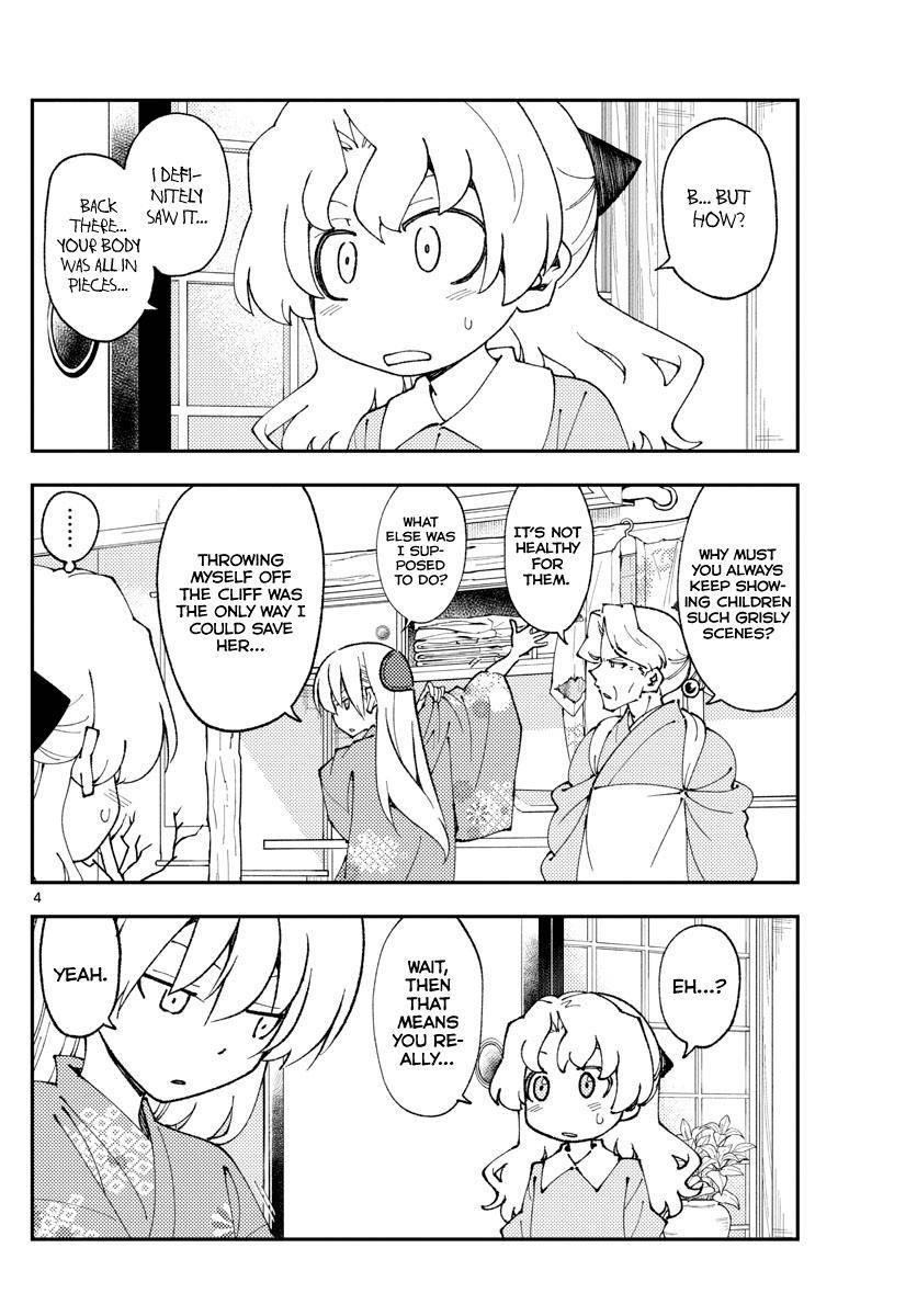 Tonikaku Cawaii Chapter 157 - Page 4