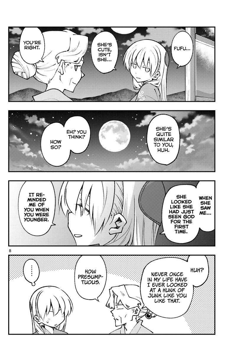 Tonikaku Cawaii Chapter 157 - Page 8