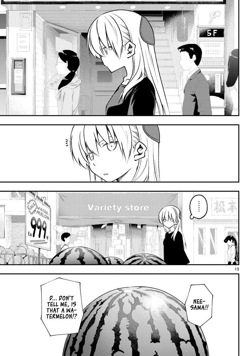 Tonikaku Cawaii Chapter 158.1 - Page 13