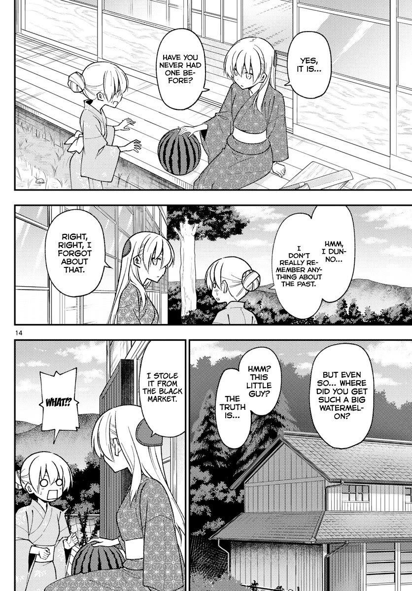 Tonikaku Cawaii Chapter 158.1 - Page 14