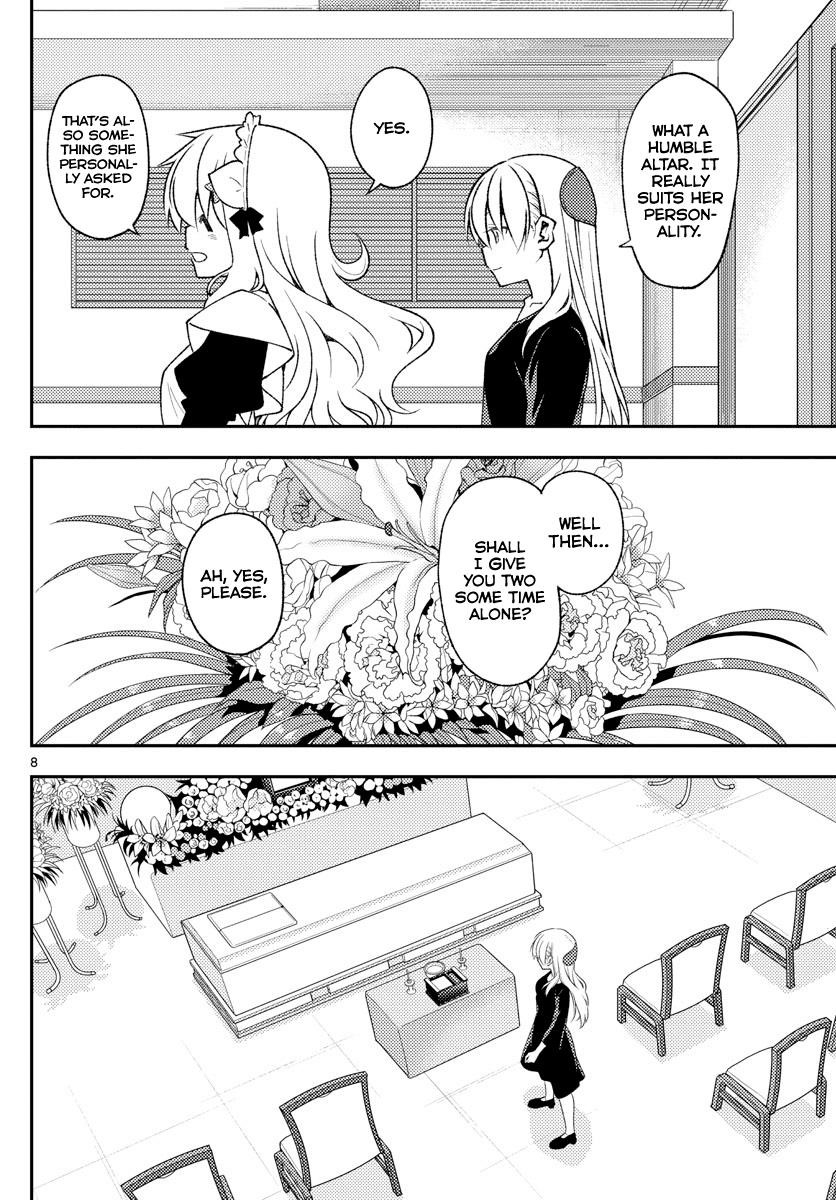 Tonikaku Cawaii Chapter 158.1 - Page 8
