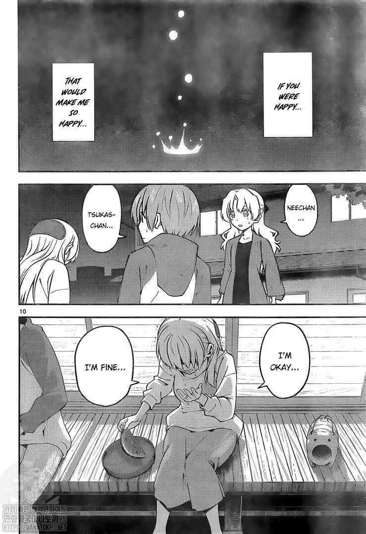 Tonikaku Cawaii Chapter 158.2 - Page 10