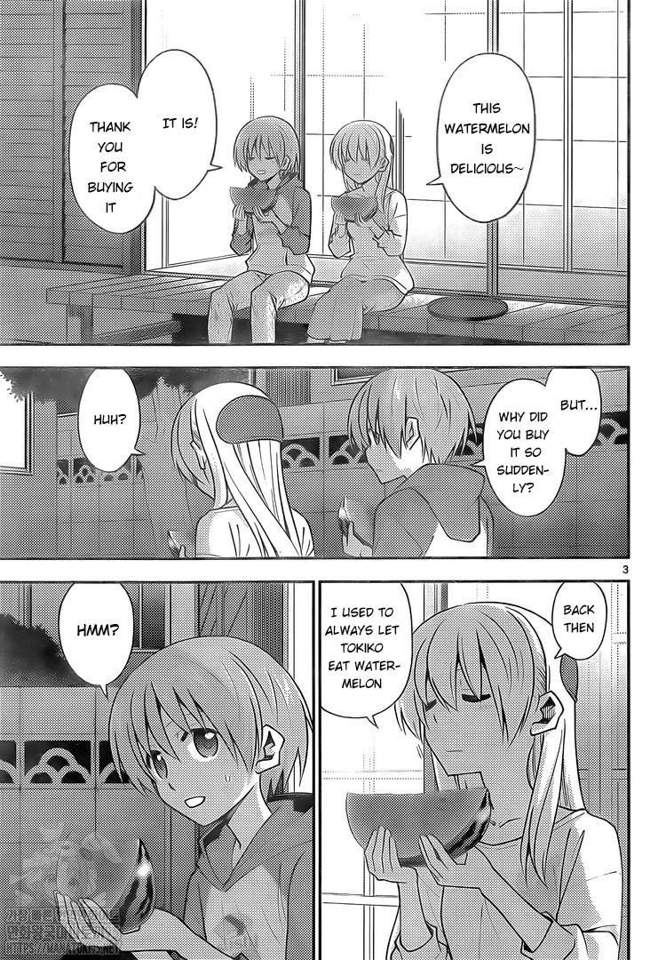 Tonikaku Cawaii Chapter 158.2 - Page 3
