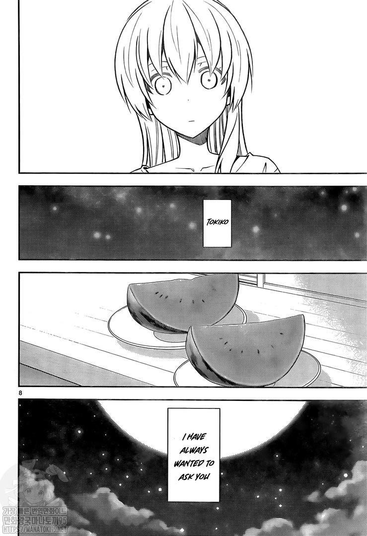 Tonikaku Cawaii Chapter 158.2 - Page 8