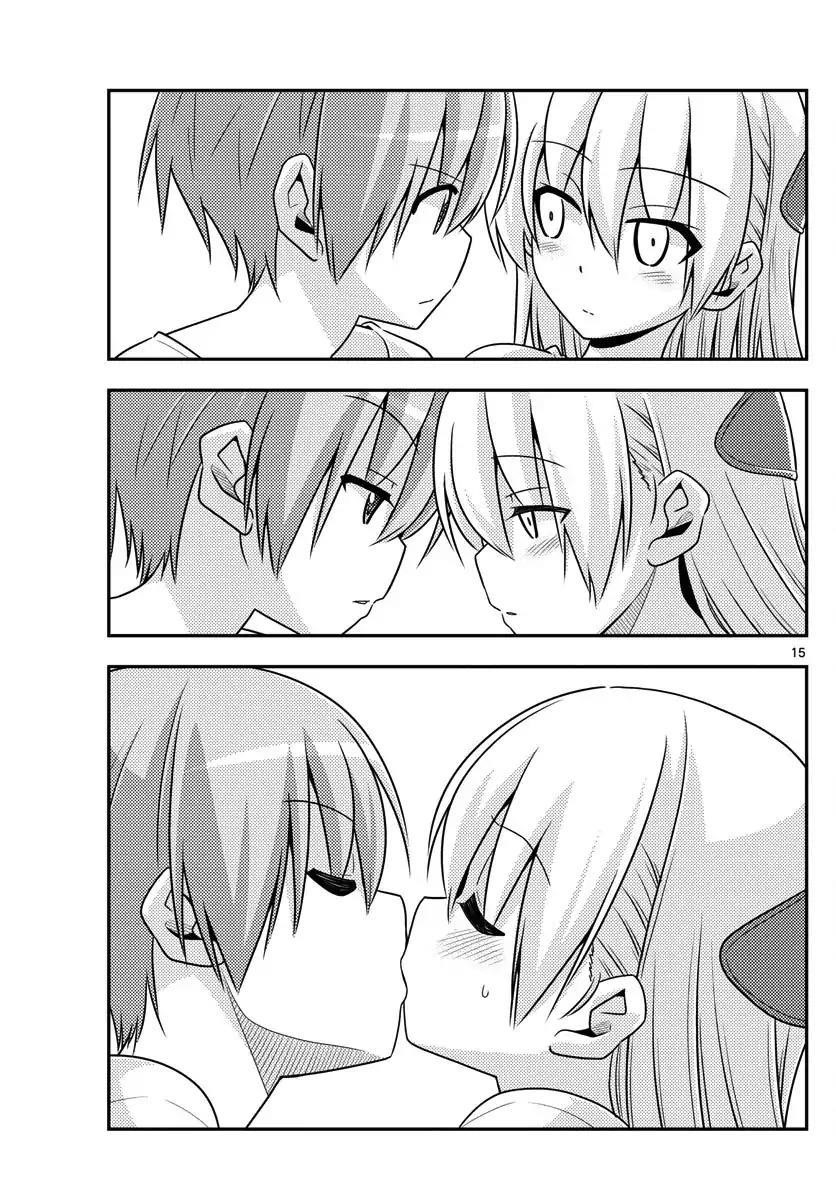 Tonikaku Cawaii Chapter 16 - Page 15