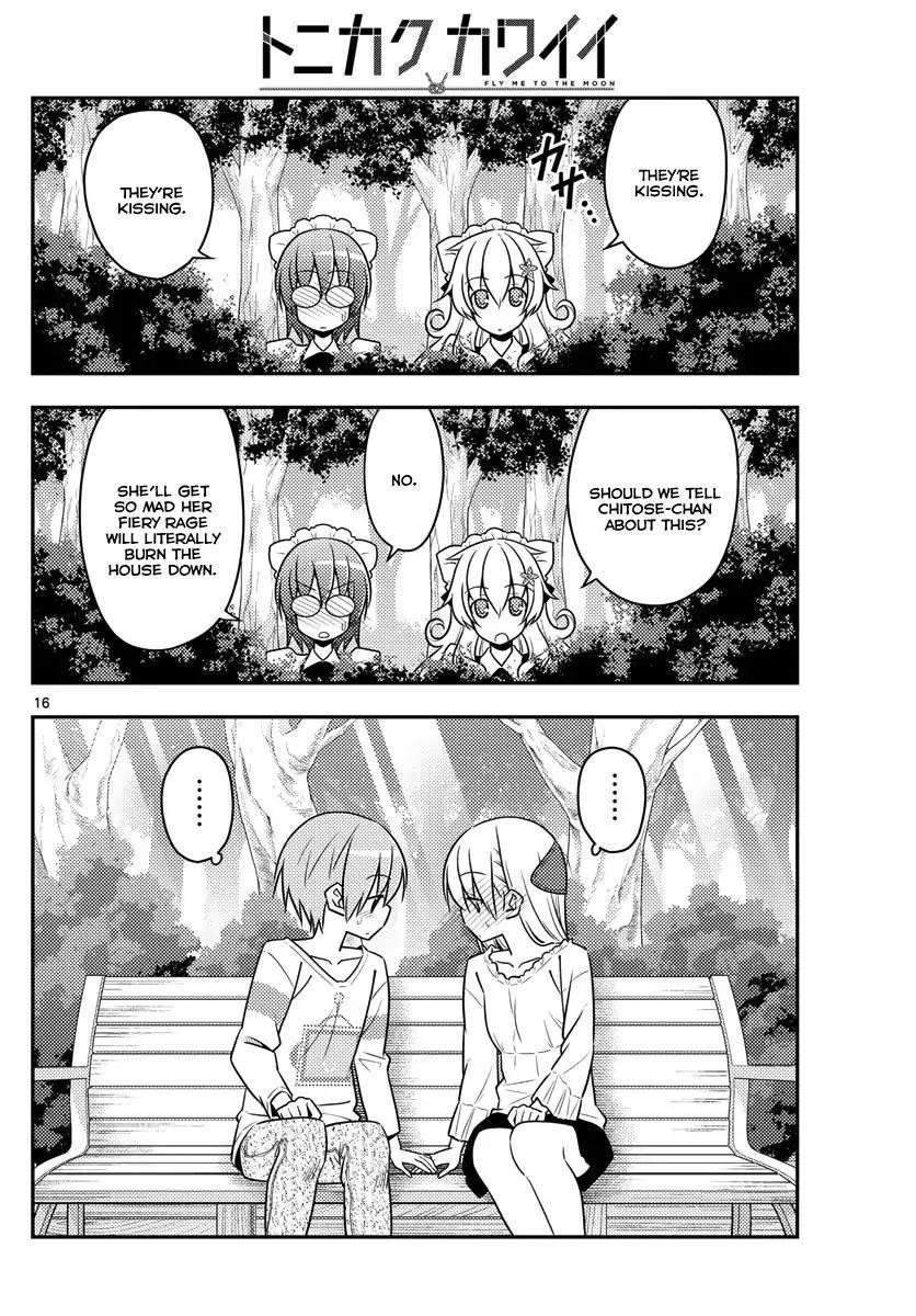 Tonikaku Cawaii Chapter 16 - Page 16