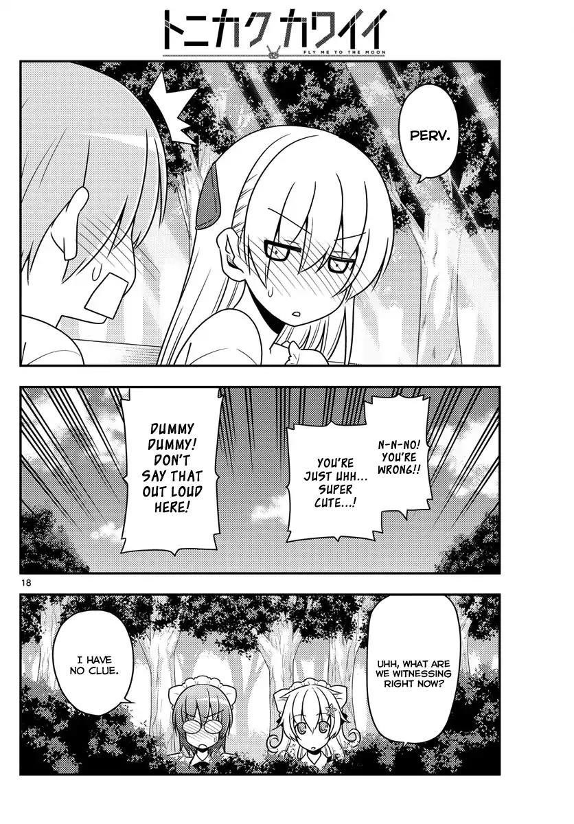 Tonikaku Cawaii Chapter 16 - Page 18