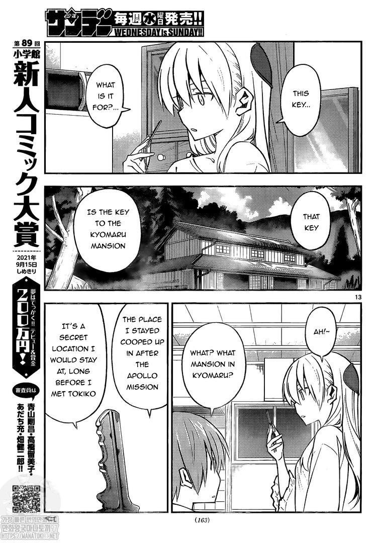 Tonikaku Cawaii Chapter 160 - Page 13