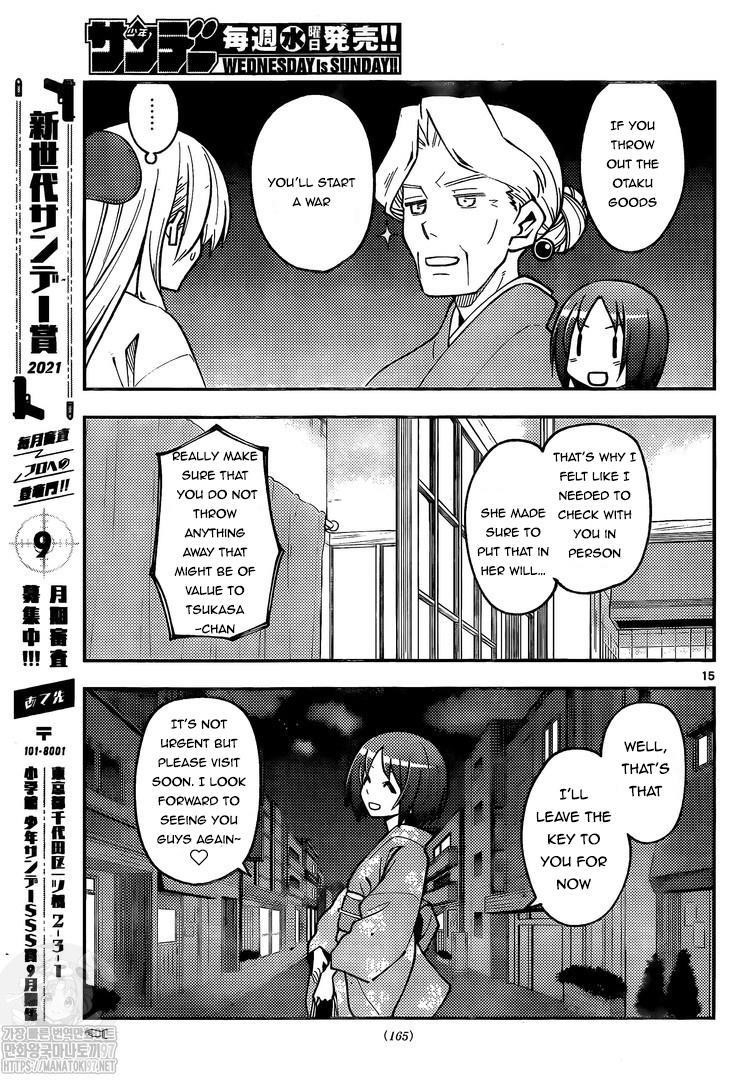 Tonikaku Cawaii Chapter 160 - Page 15