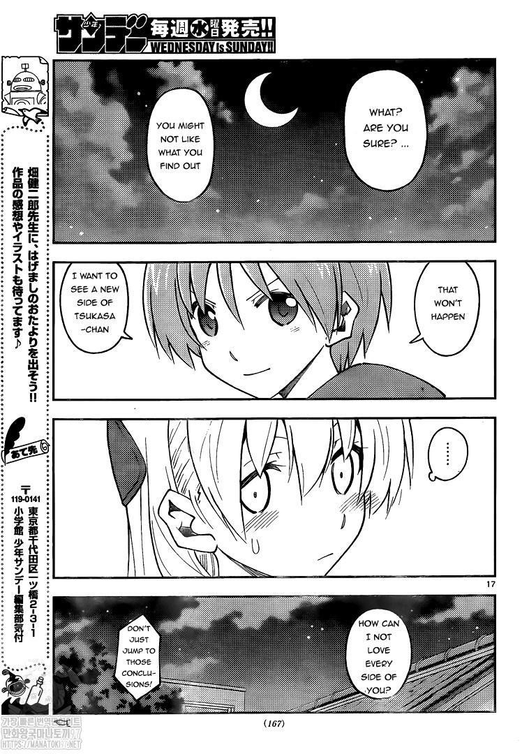 Tonikaku Cawaii Chapter 160 - Page 17