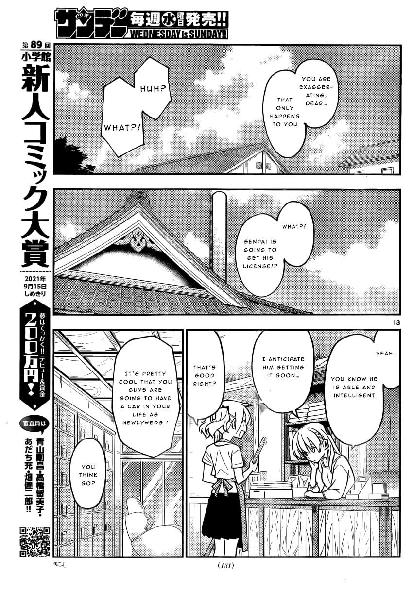 Tonikaku Cawaii Chapter 161 - Page 13