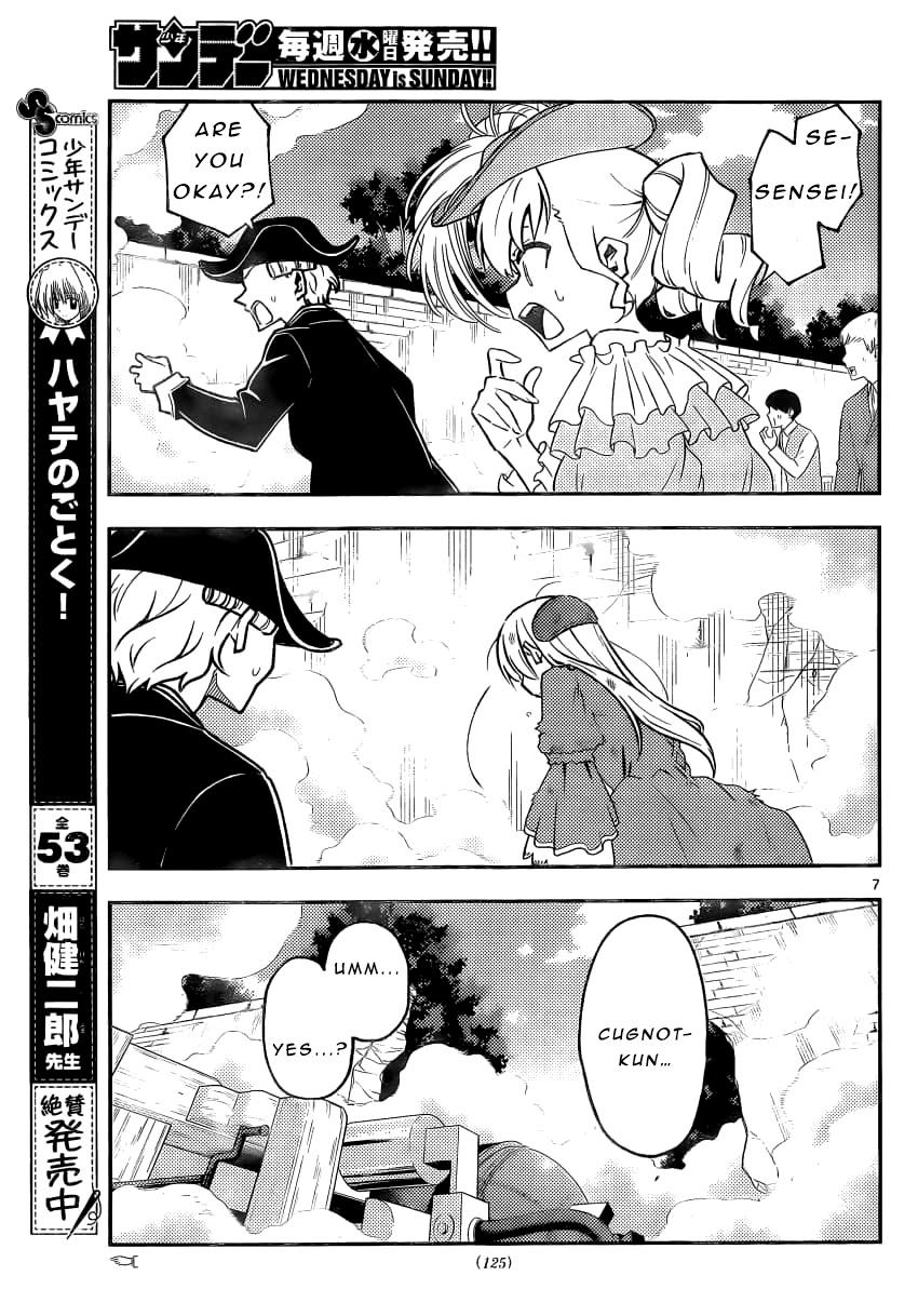 Tonikaku Cawaii Chapter 161 - Page 7