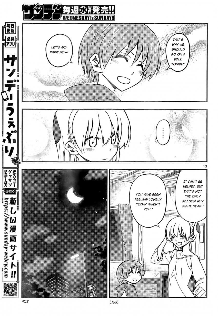 Tonikaku Cawaii Chapter 162 - Page 13