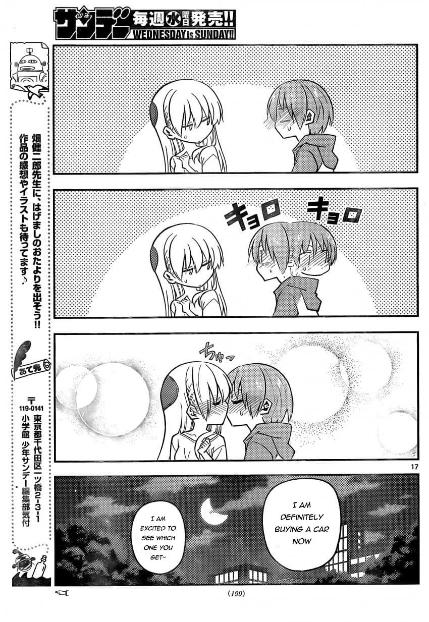 Tonikaku Cawaii Chapter 162 - Page 17