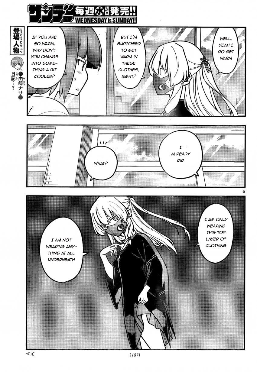 Tonikaku Cawaii Chapter 162 - Page 5