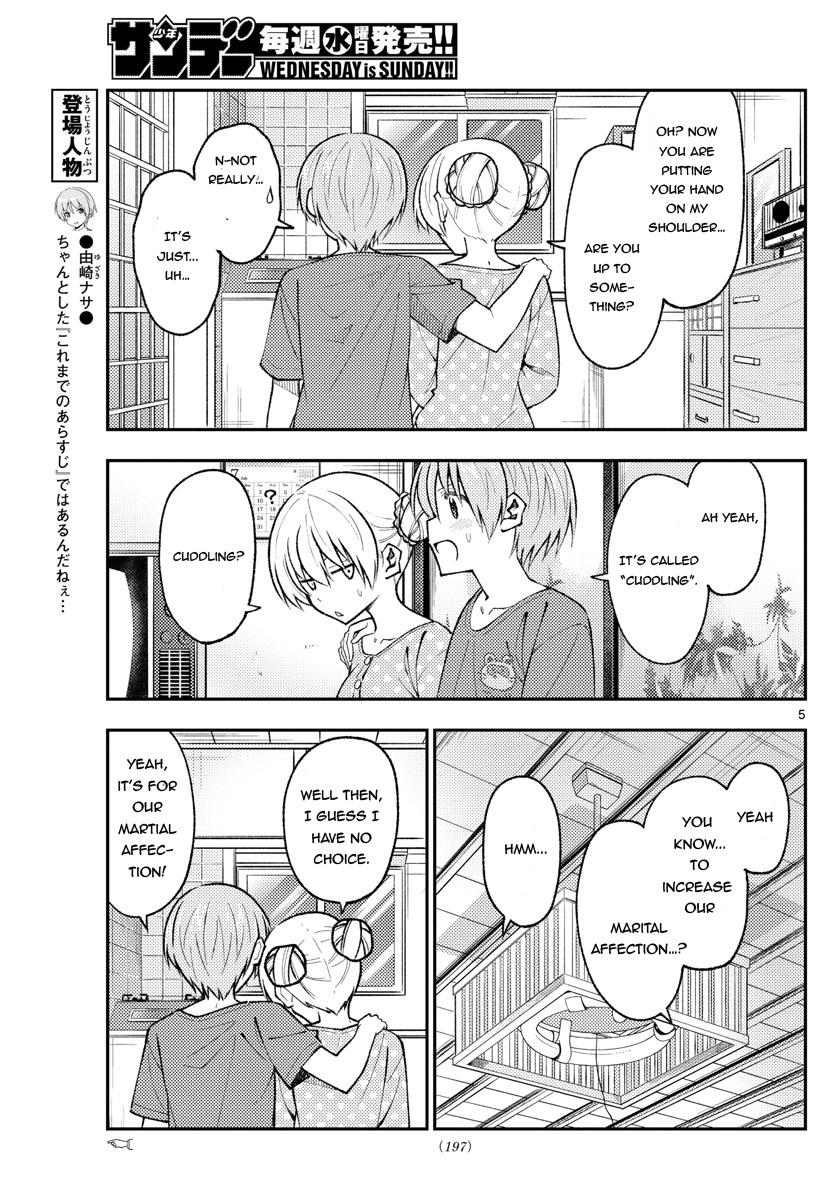 Tonikaku Cawaii Chapter 164 - Page 5