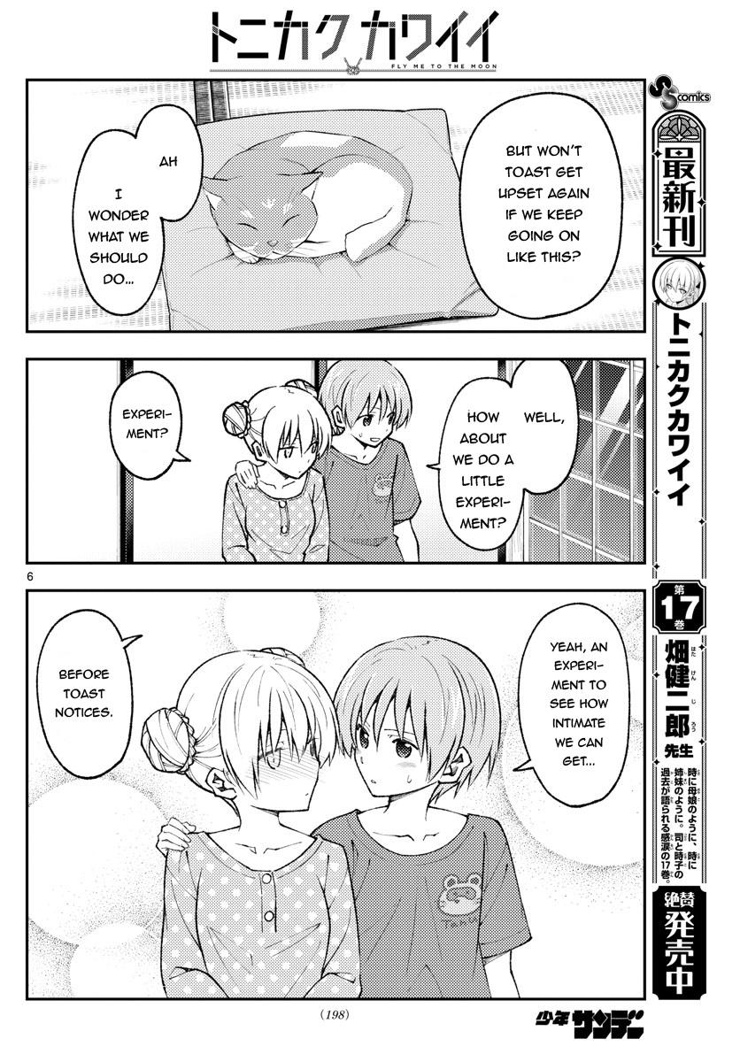Tonikaku Cawaii Chapter 164 - Page 6