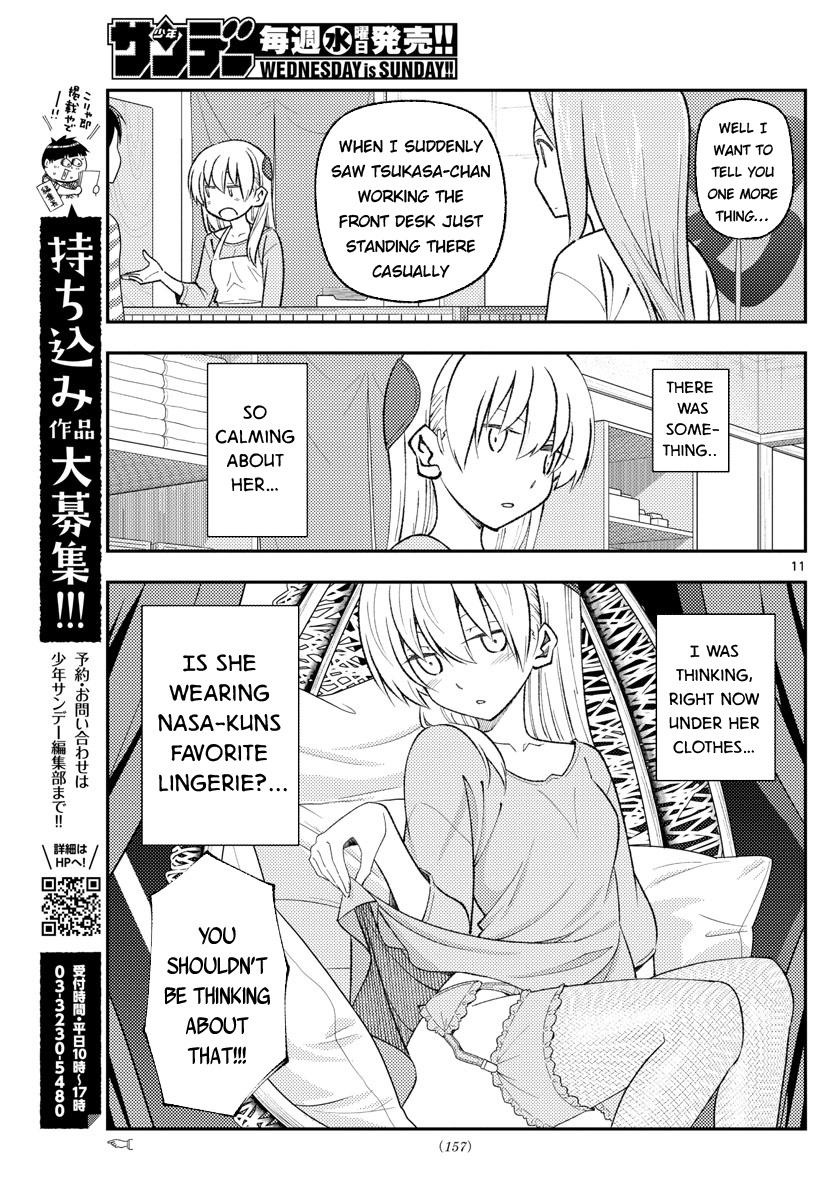Tonikaku Cawaii Chapter 165 - Page 11