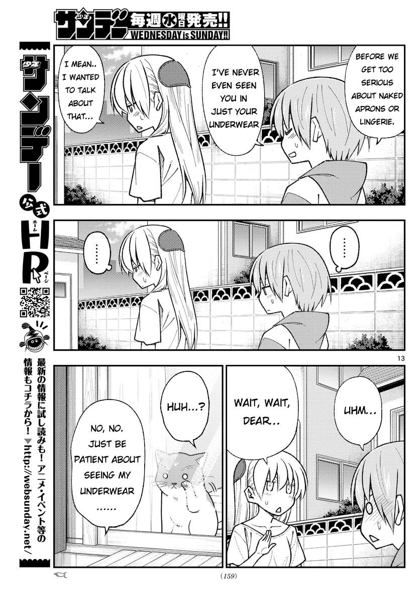 Tonikaku Cawaii Chapter 165 - Page 13
