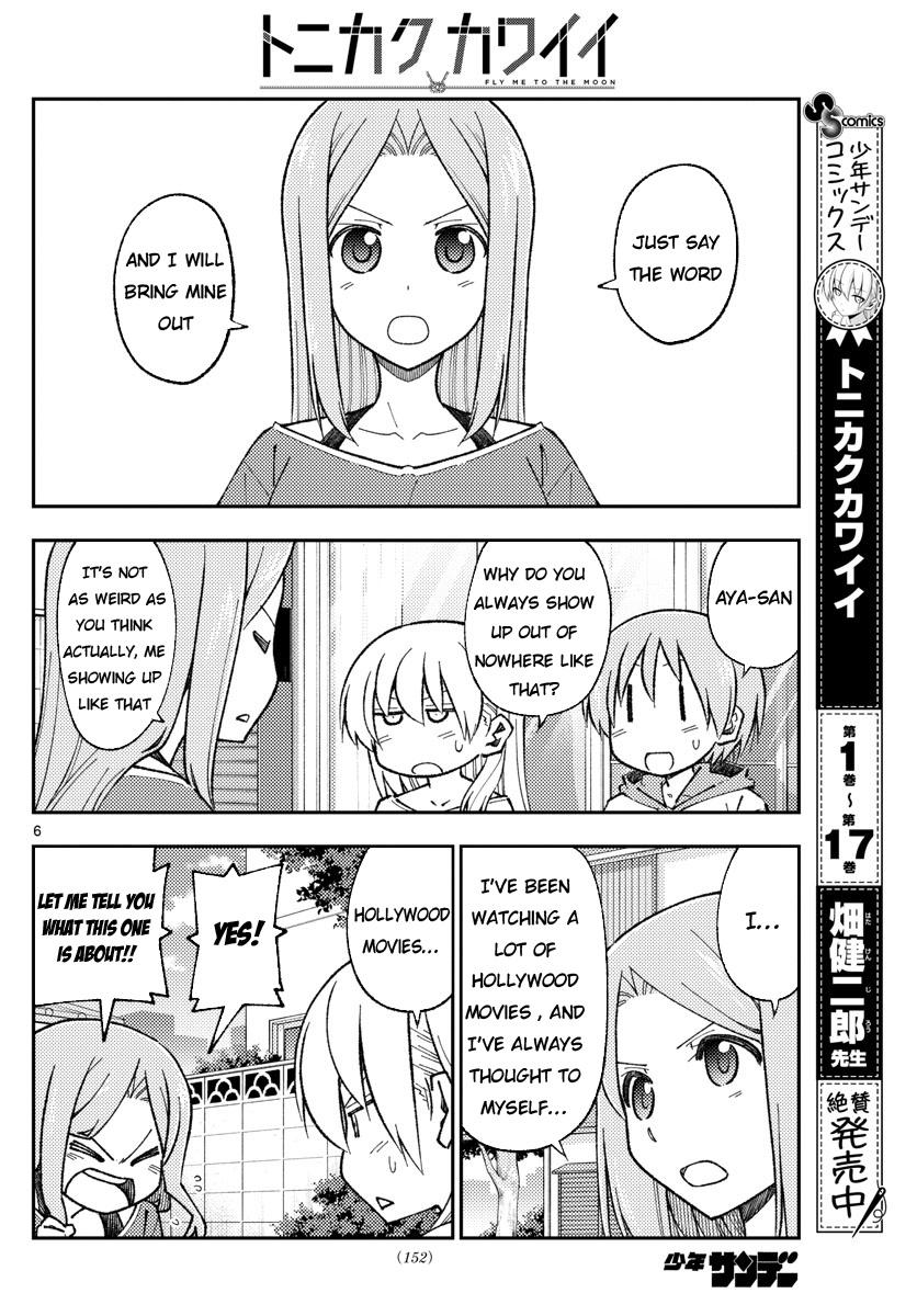 Tonikaku Cawaii Chapter 165 - Page 6