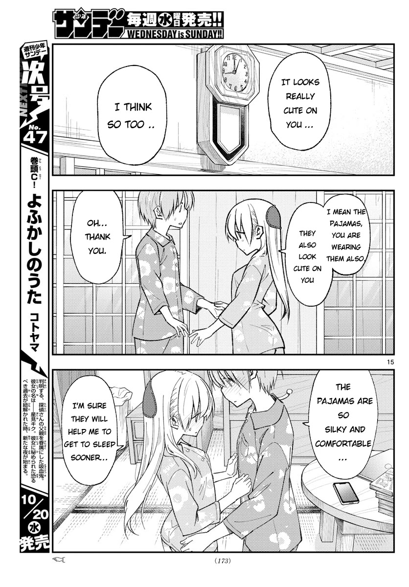 Tonikaku Cawaii Chapter 166 - Page 15