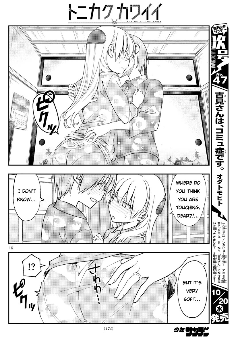 Tonikaku Cawaii Chapter 166 - Page 16