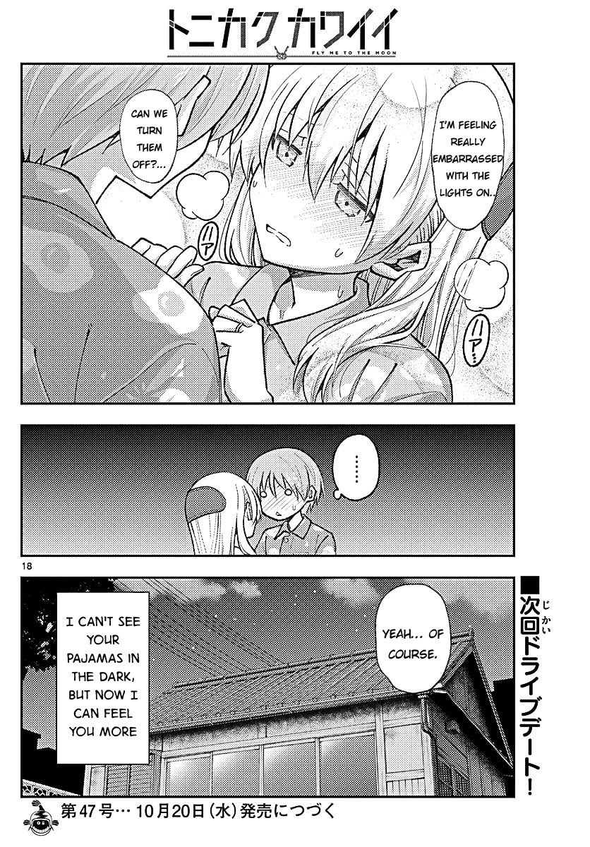 Tonikaku Cawaii Chapter 166 - Page 18