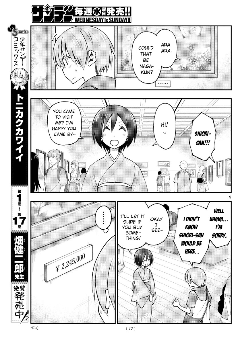 Tonikaku Cawaii Chapter 170 - Page 10