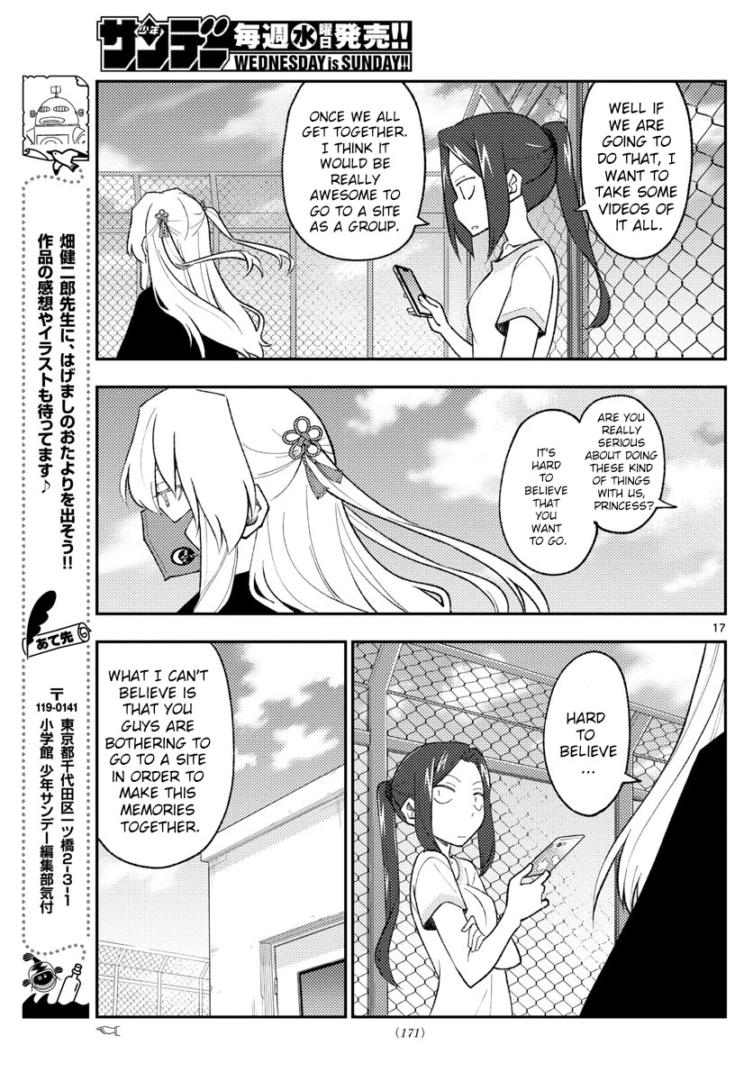 Tonikaku Cawaii Chapter 171 - Page 17
