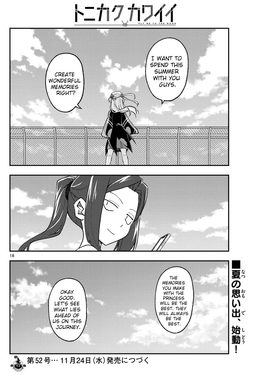 Tonikaku Cawaii Chapter 171 - Page 18