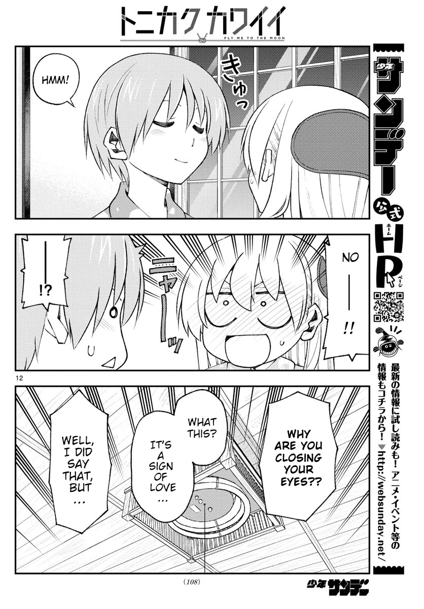 Tonikaku Cawaii Chapter 172 - Page 12