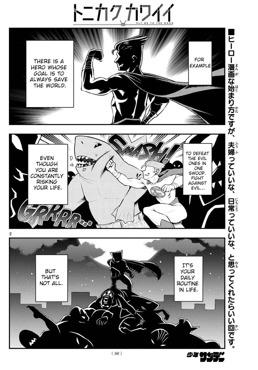 Tonikaku Cawaii Chapter 172 - Page 2