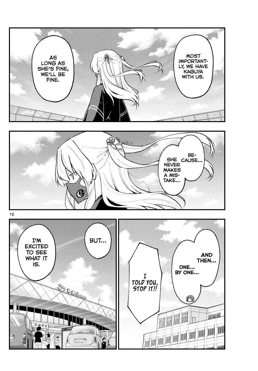 Tonikaku Cawaii Chapter 173 - Page 10