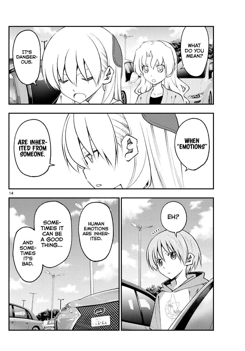 Tonikaku Cawaii Chapter 173 - Page 14