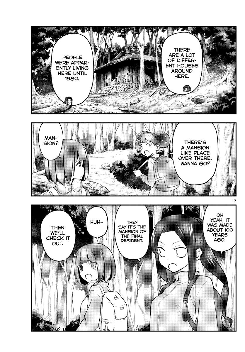 Tonikaku Cawaii Chapter 173 - Page 17