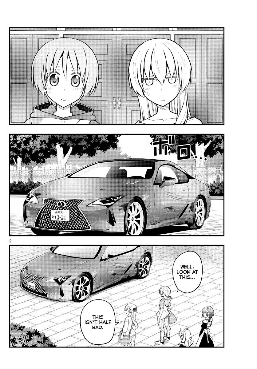 Tonikaku Cawaii Chapter 173 - Page 2