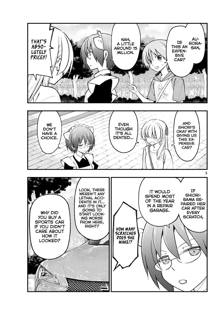Tonikaku Cawaii Chapter 173 - Page 3