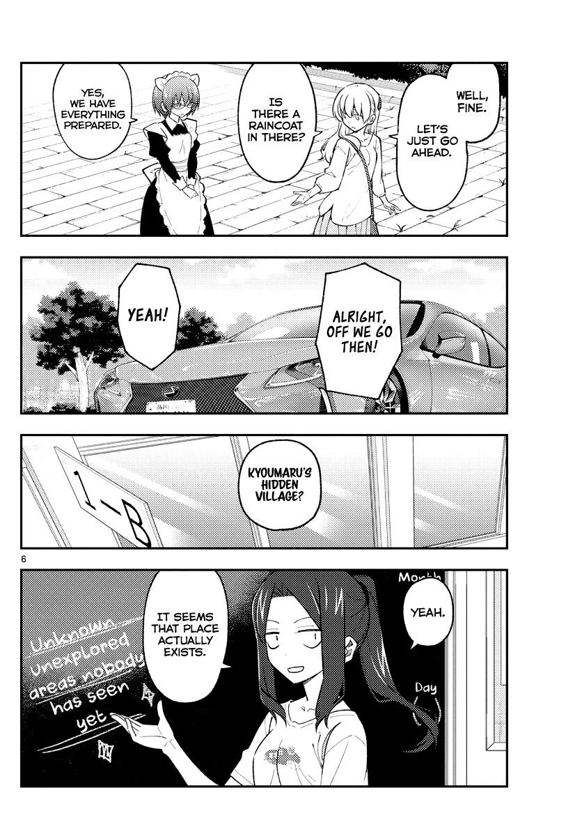 Tonikaku Cawaii Chapter 173 - Page 6