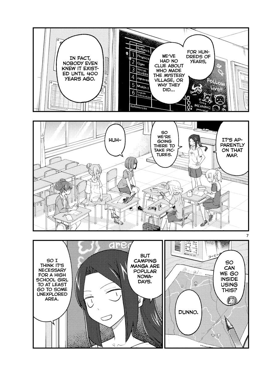 Tonikaku Cawaii Chapter 173 - Page 7