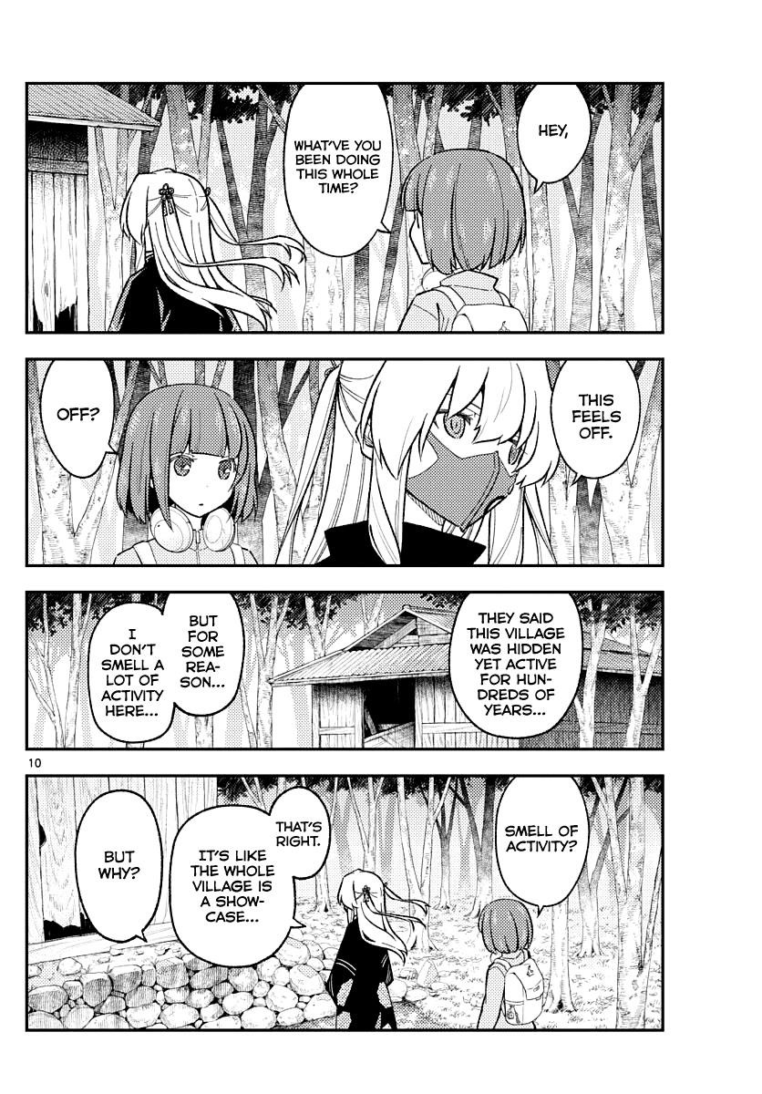 Tonikaku Cawaii Chapter 174 - Page 10